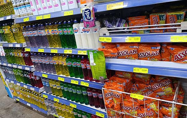 Preço da cesta básica sobe e variação é de até 484% entre supermercados de Dourados