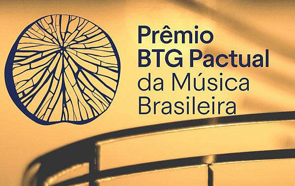 Prêmio da Música Brasileira homenageia Cazuza em noite de celebração no Rio